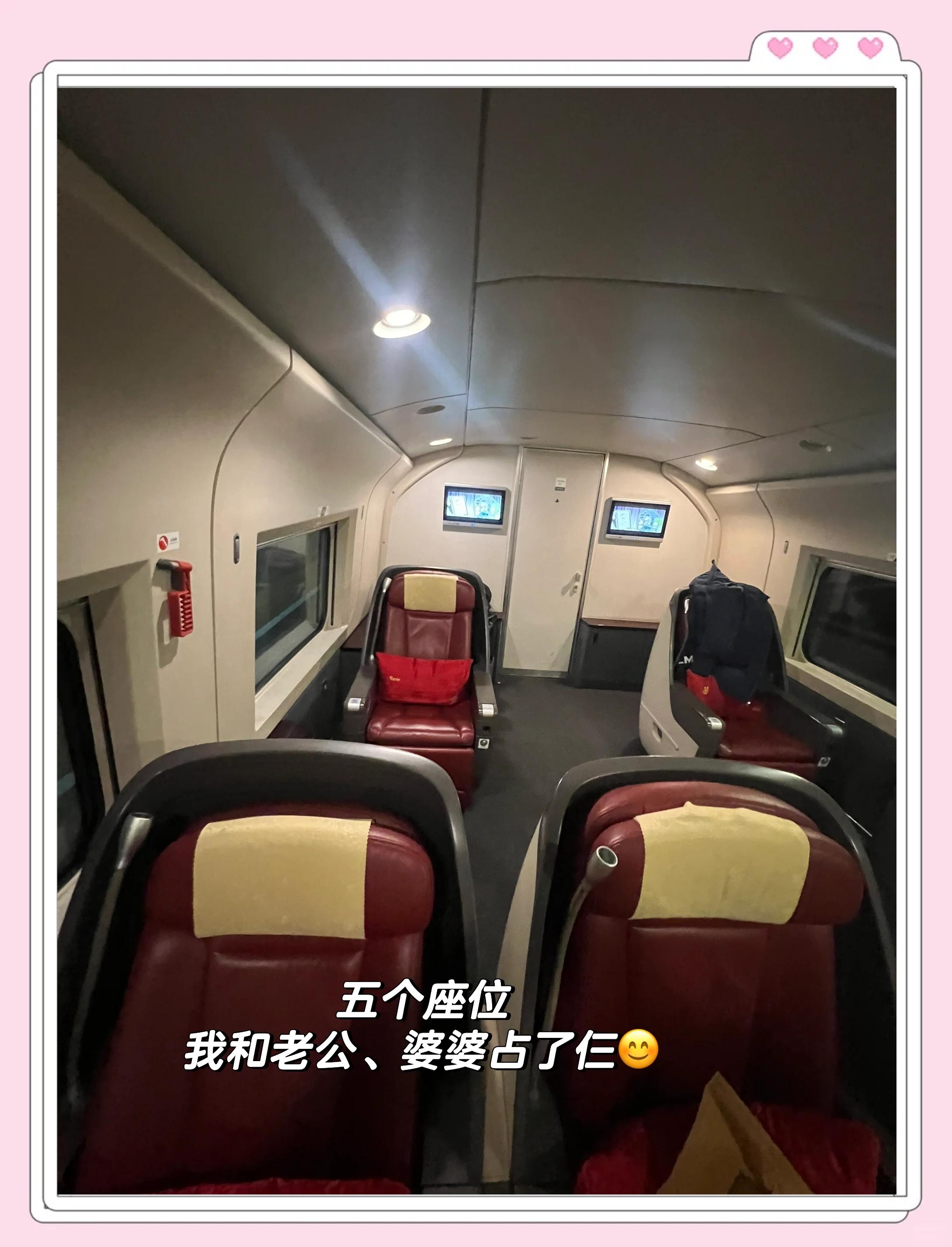 笃依琴 第2页