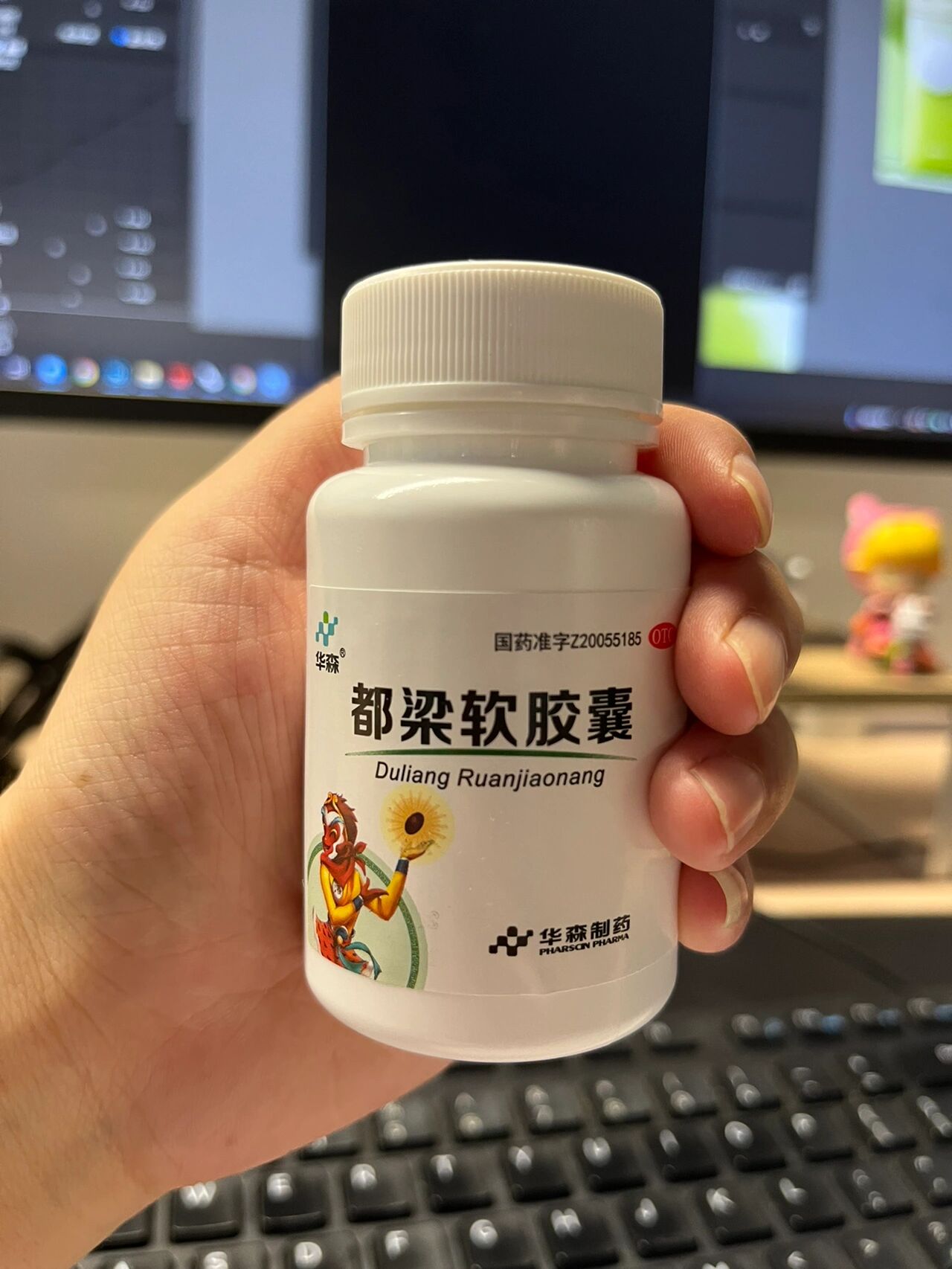 什么药治偏头痛最有效