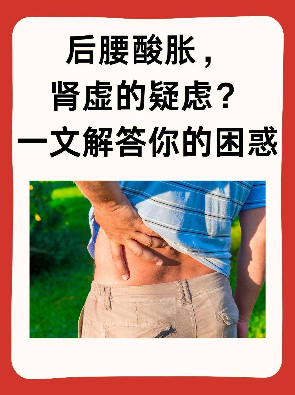 成曼青 第2页