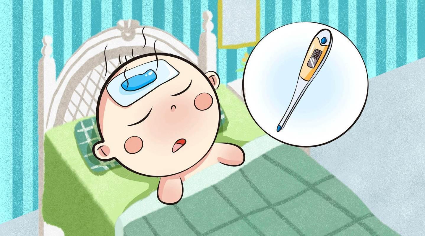 婴儿的正常体温是多少