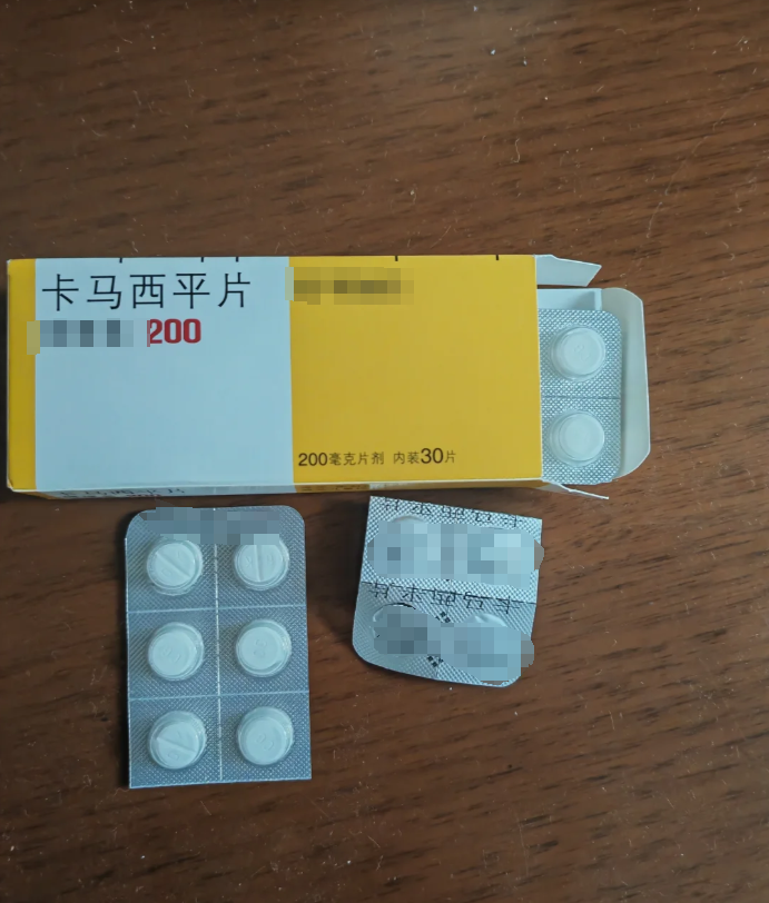 癫痫大发作首选药物是什么药