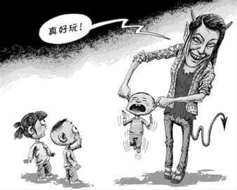 他把我抱进房间床上亲自把我裤子和内裤都脱