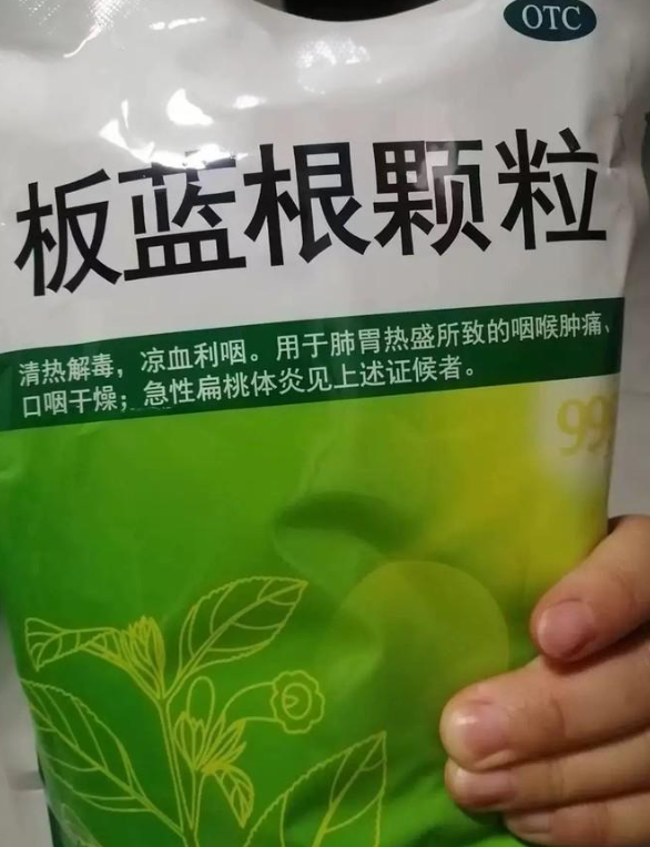 孕妇哺乳期感冒吃什么药好