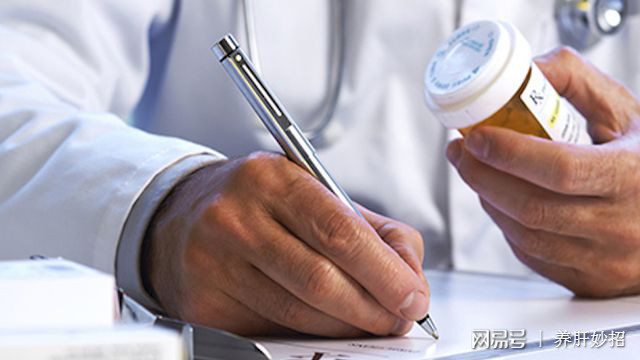 大三阳男人能结婚和生小孩吗