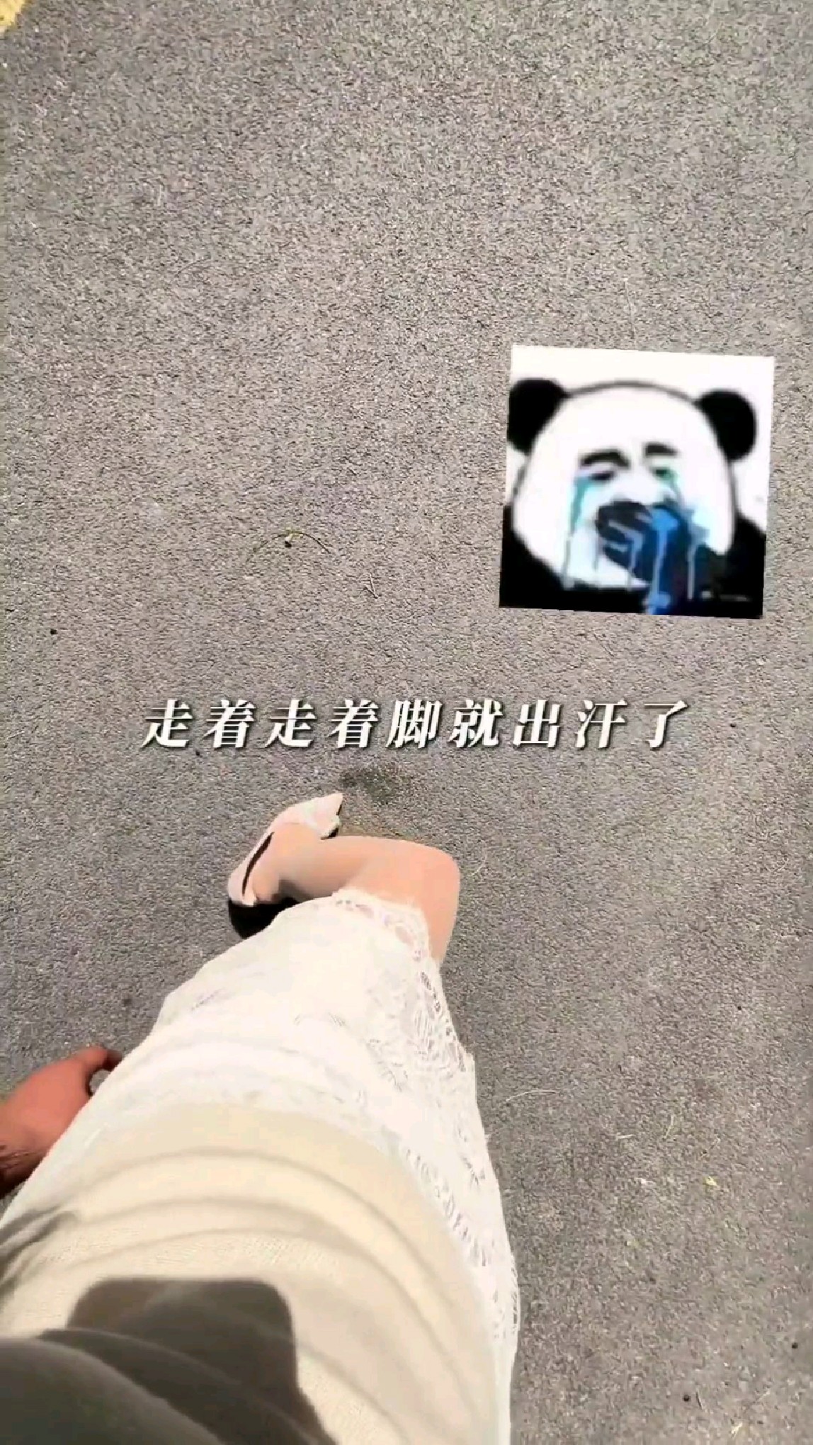脚出汗多是肾虚吗
