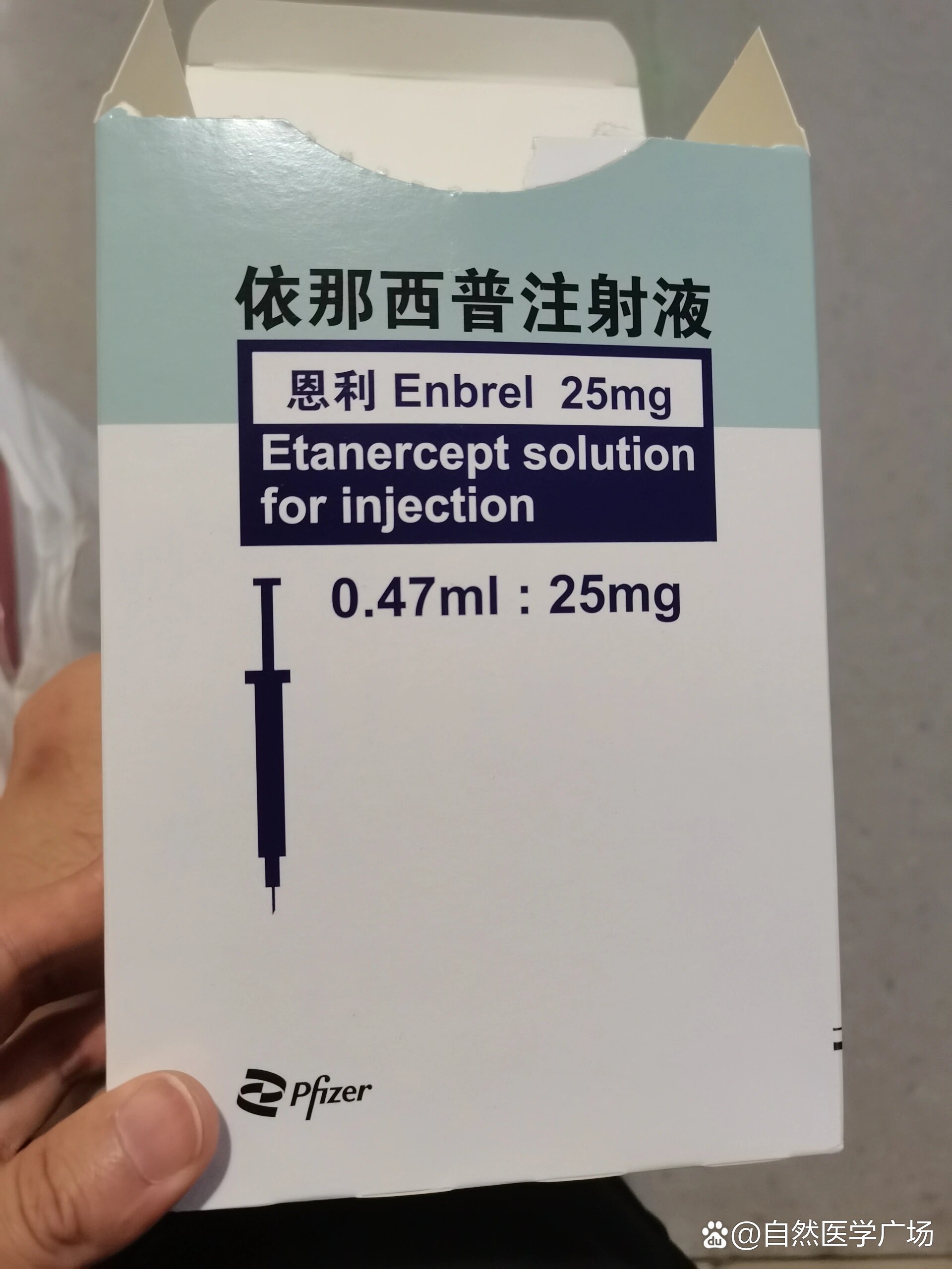 依那普利的副作用有哪些