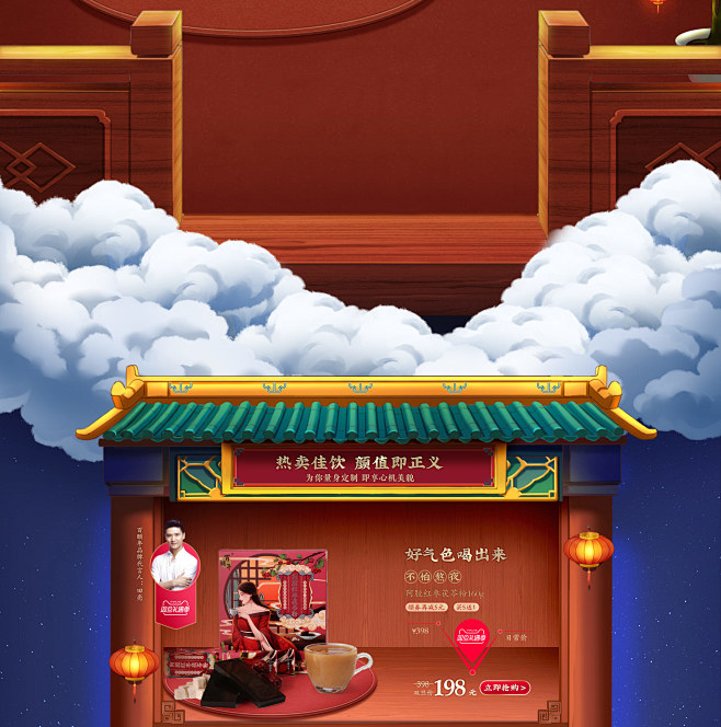 百颐年真的好吗?20多岁适合喝吗