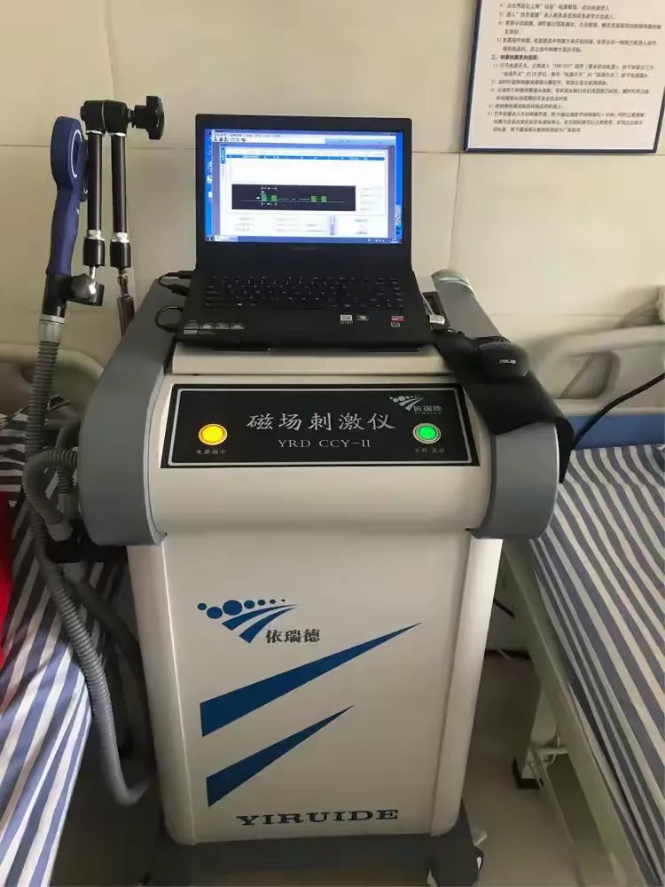 安思定治疗仪怎么样?