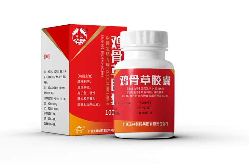 股骨头坏死吃什么好得快?