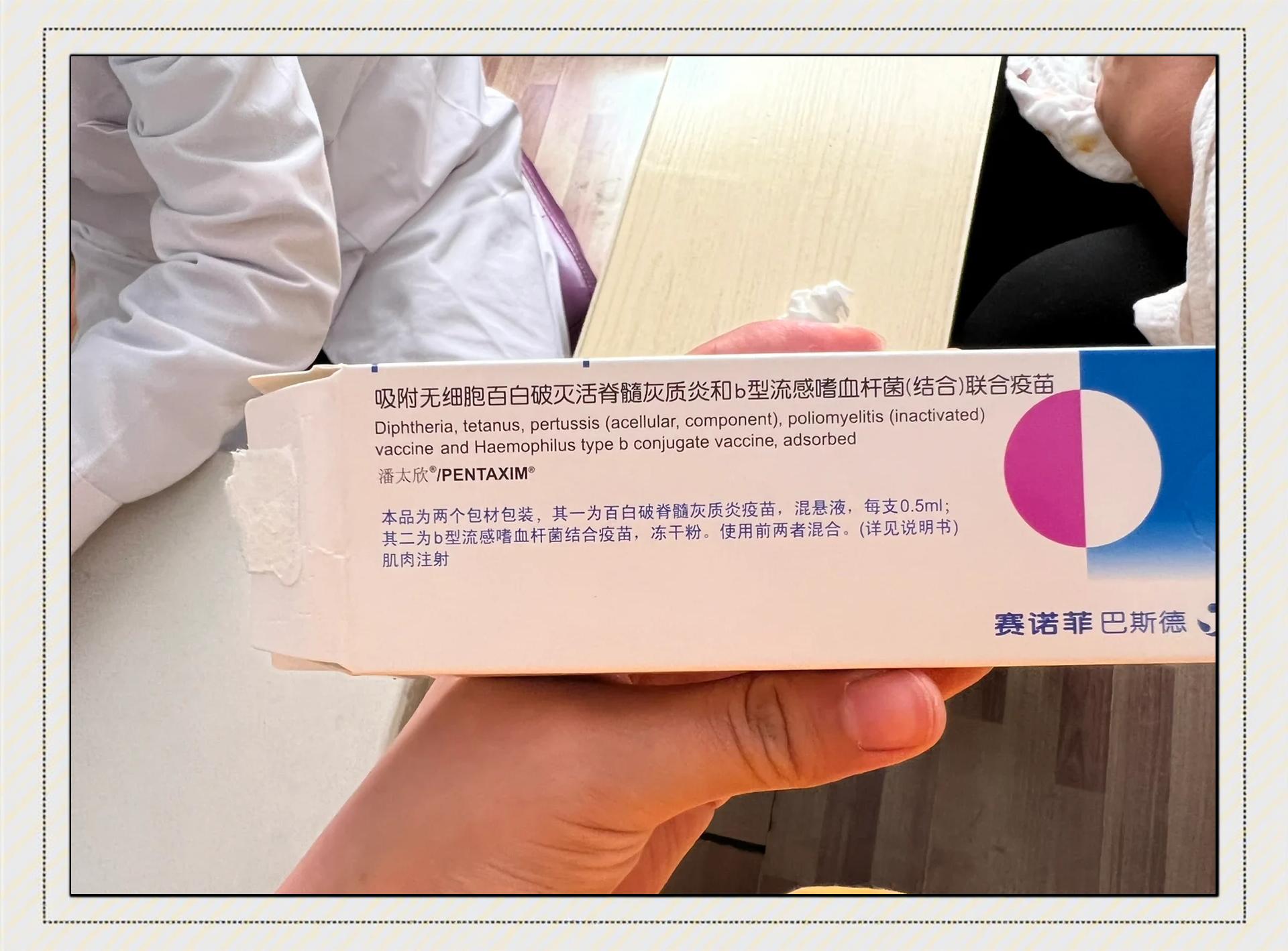 五联疫苗到处缺货,现在是不能打嘛