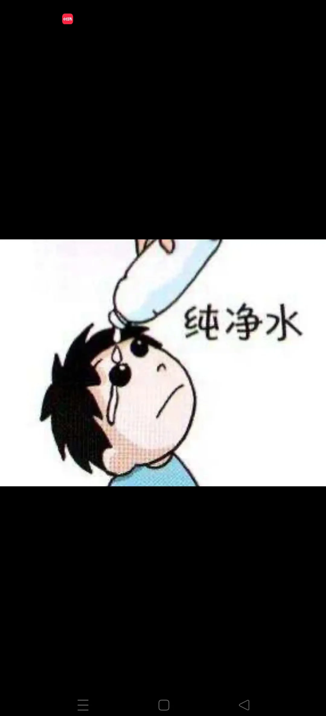 眼睛突然进东西了怎么办