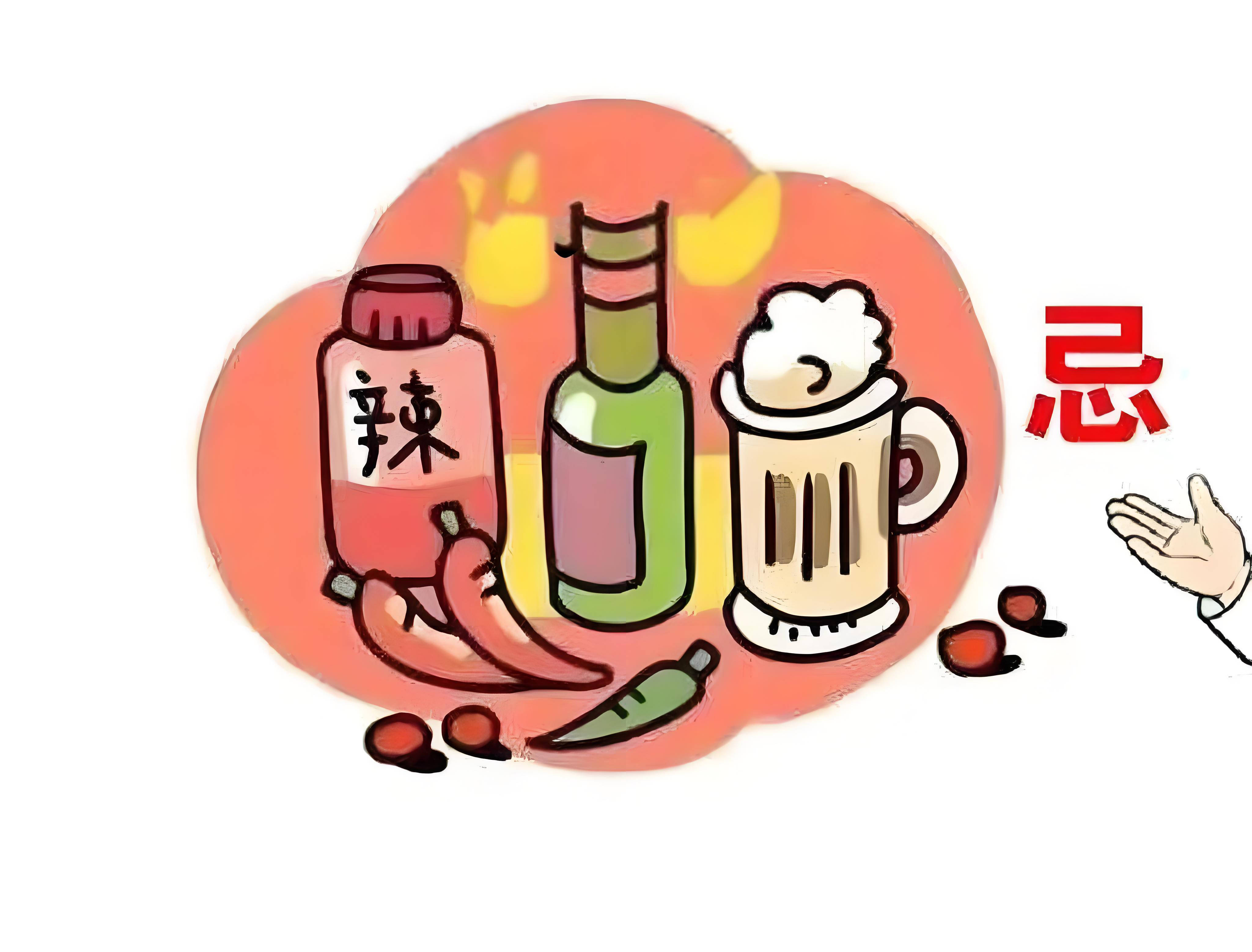 中耳炎不能吃什么食物?