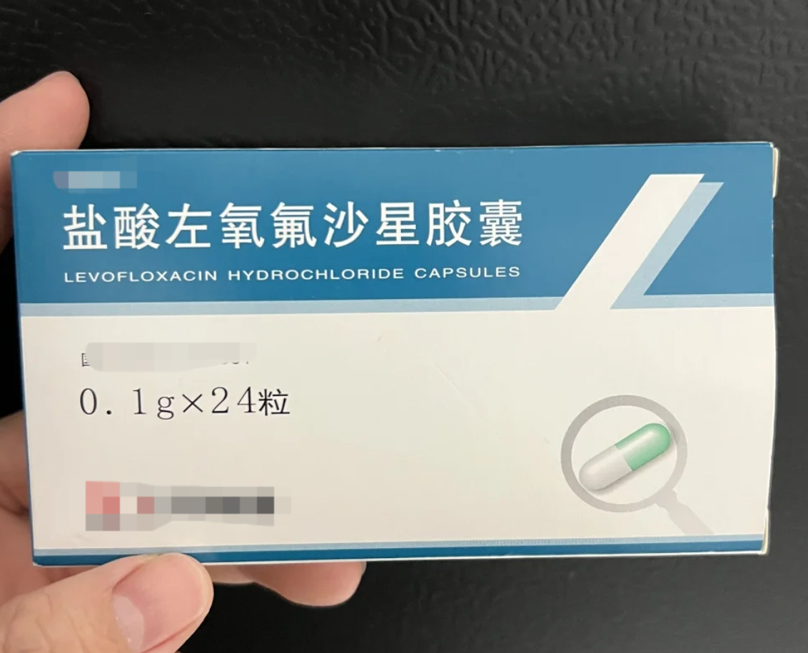 男性尿道痒吃什么药好