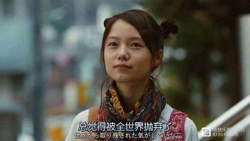 丈夫得了抑郁症bt