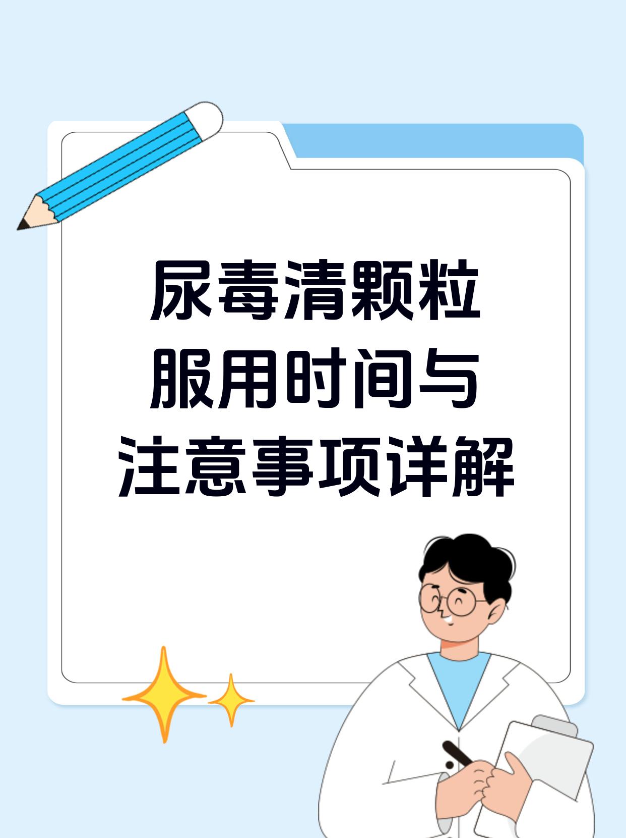 尿中有油花是怎么回事