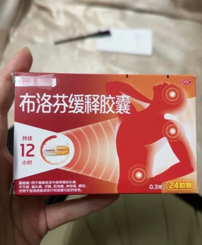 睾丸静脉曲张吃什么药