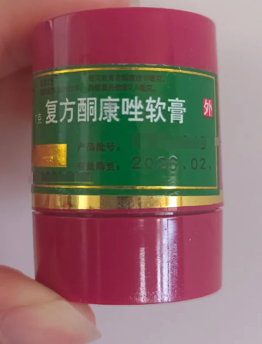 龟头炎用红霉素软膏可以吗