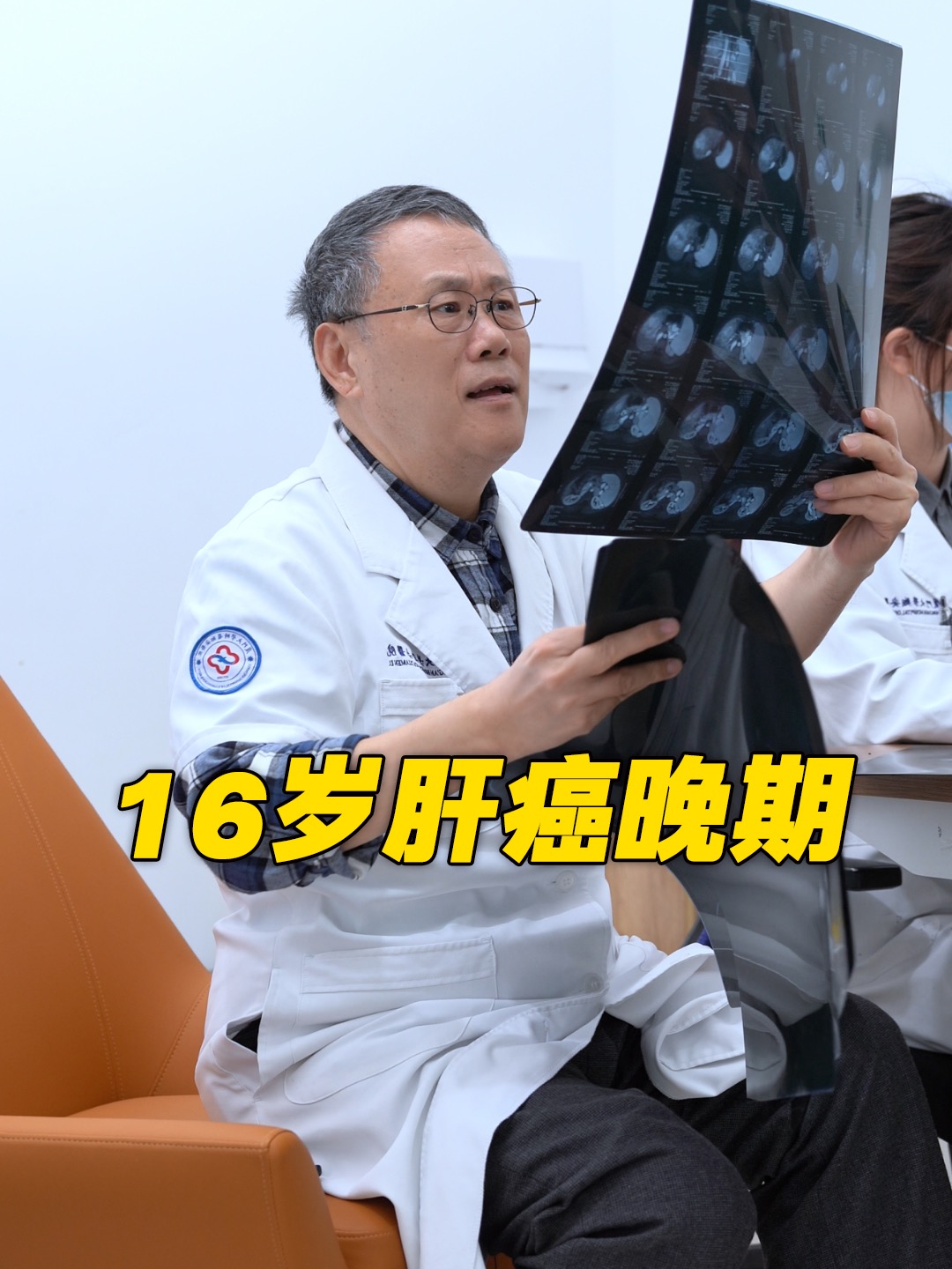 肝脏恶性肿瘤能活多久