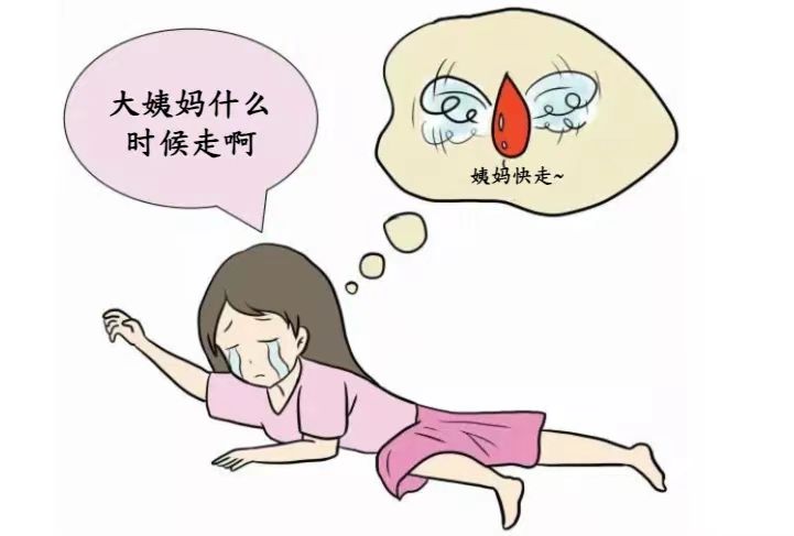 崩漏怎么才能尽快止血