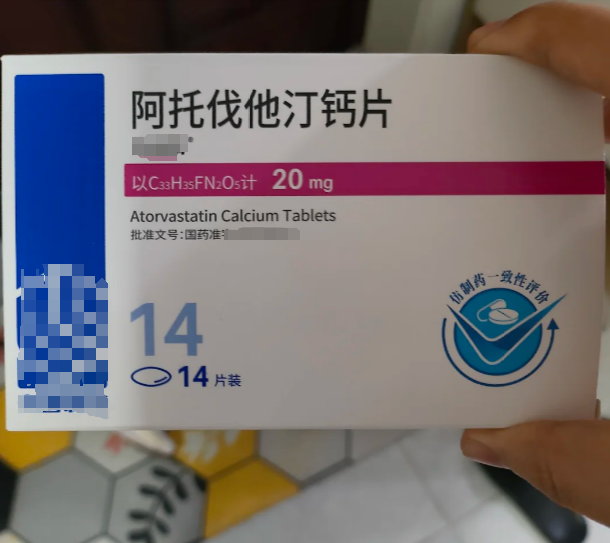总胆红素偏高吃什么药