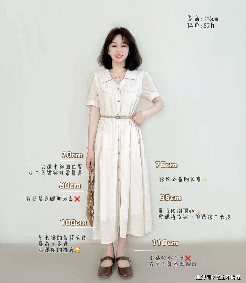17岁155的女生还能长个子吗