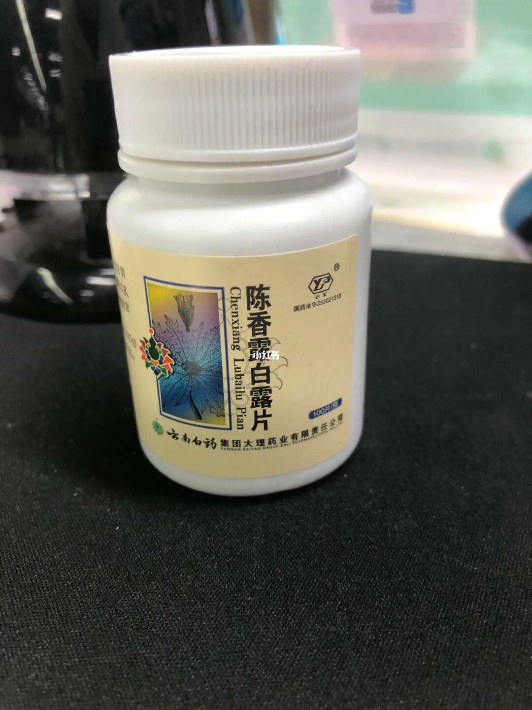 胃溃疡吃什么药效果最好?