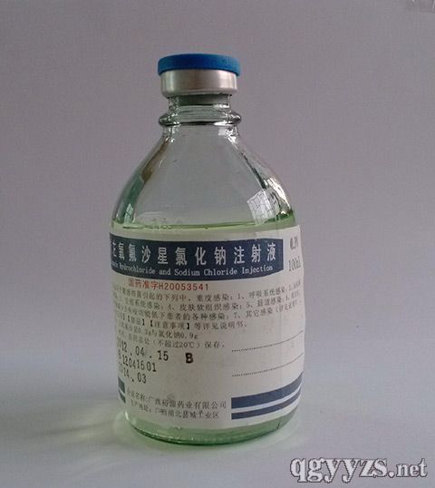 盐酸左氧氟沙星氯化钠注射液