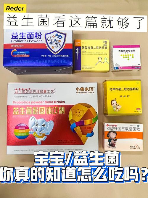 儿童便秘吃什么好?