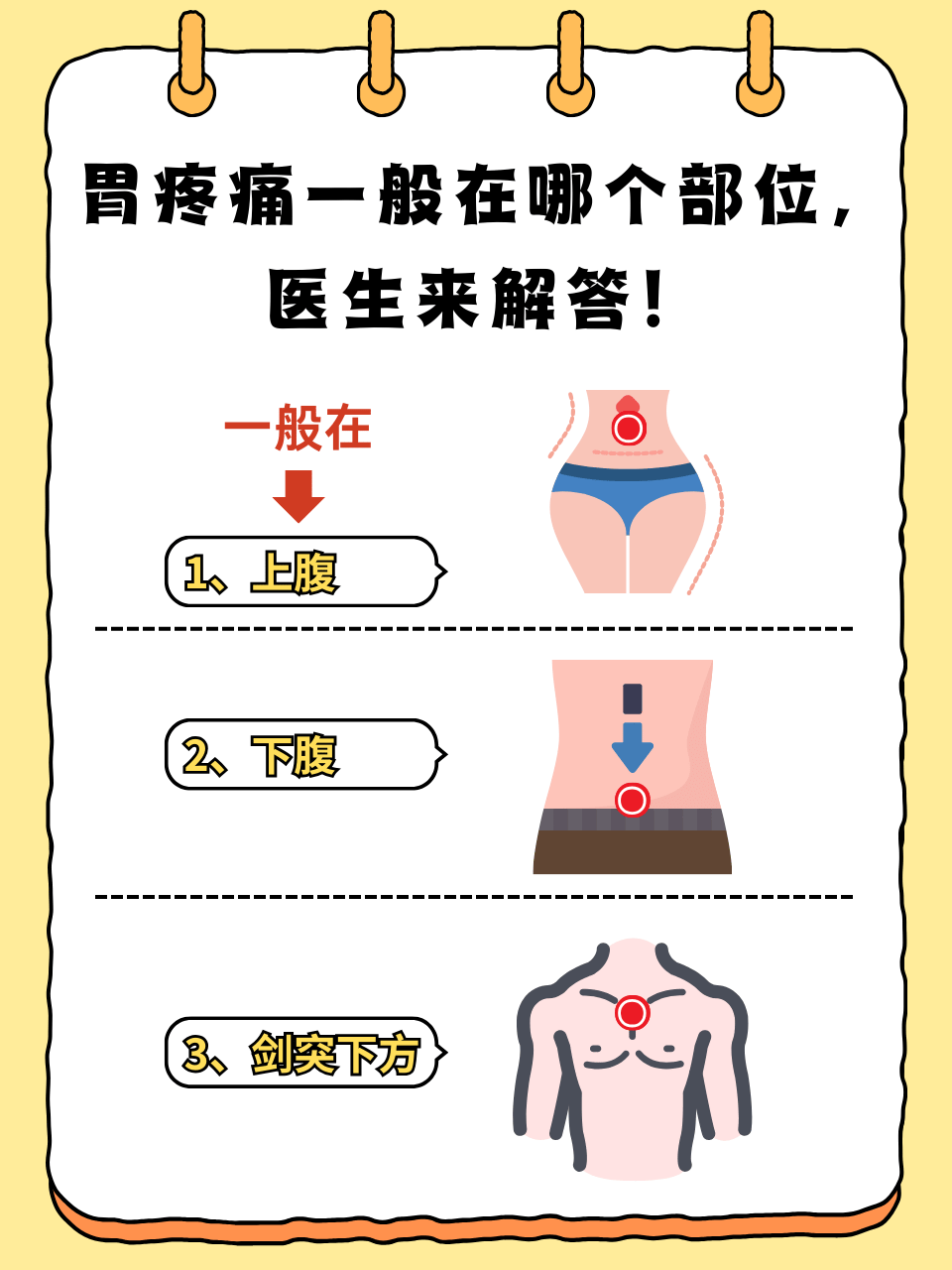郑英叡