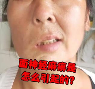 威凌晴