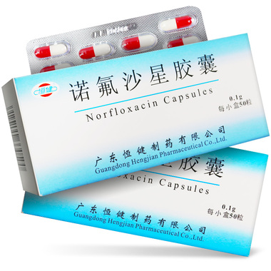 诺氟沙星胶囊拉肚子吃几粒