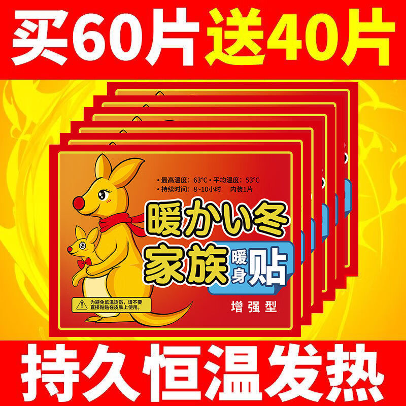 莱和畅