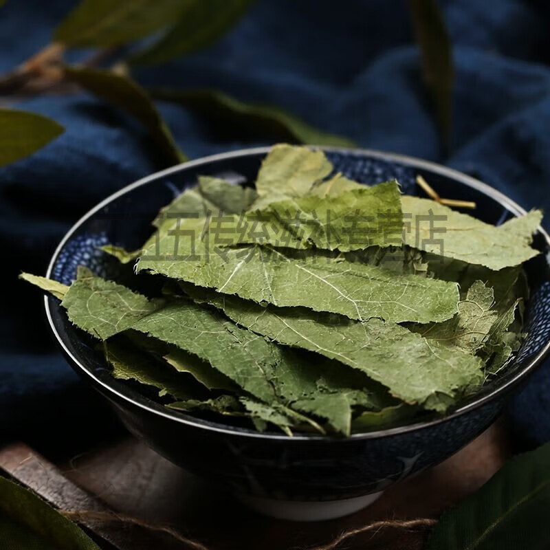喝淫羊藿泡水多久会有效