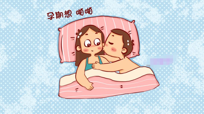 哪种同房姿势受孕率高