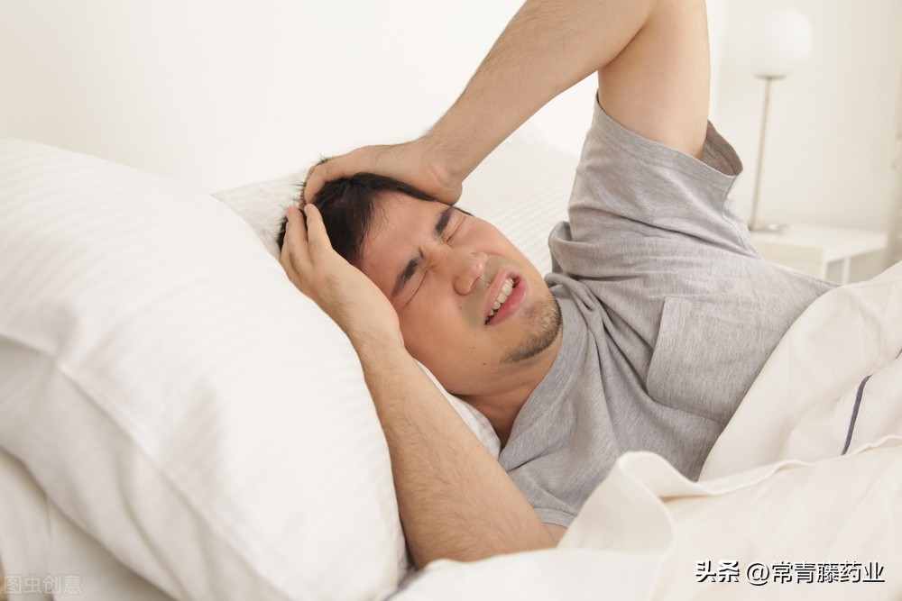 早晨醒来头疼怎么回事