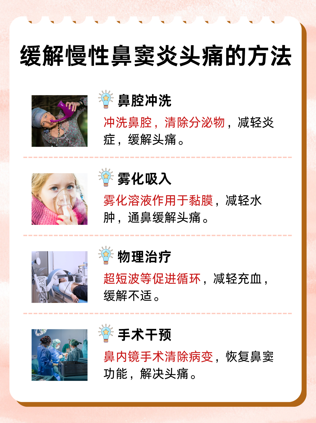宗慨