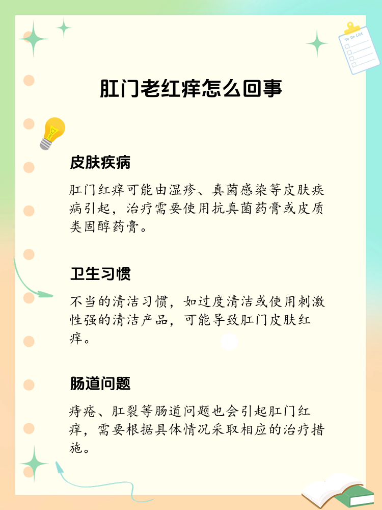 邝小楠