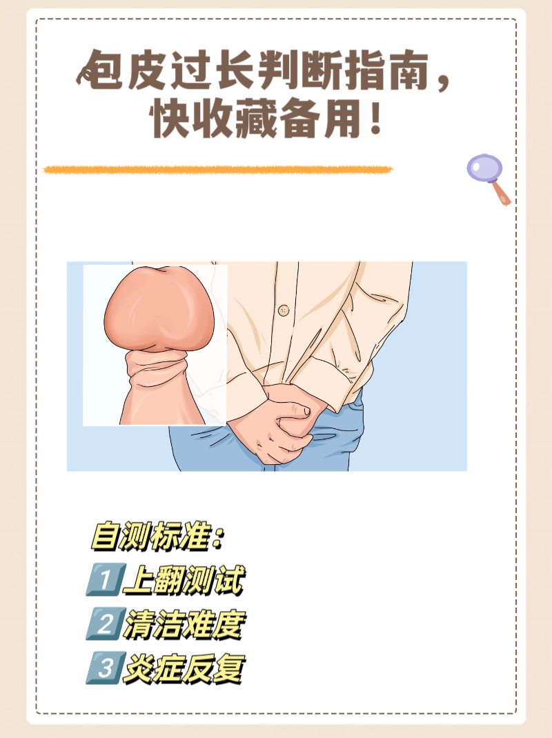 倪幼霜