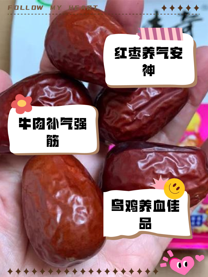 产后补气血应该吃什么?