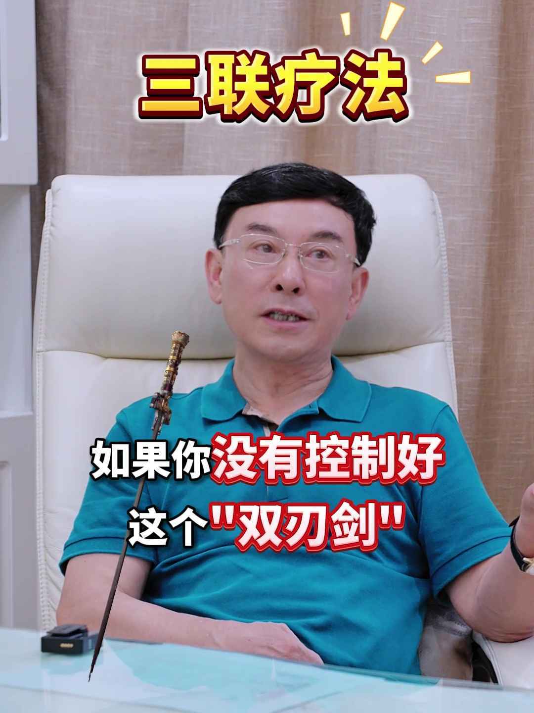 2025年10月15日 第5页