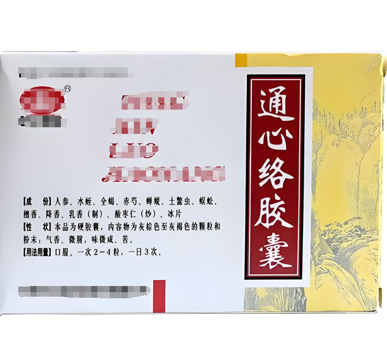 脑梗塞长期服用什么药好?