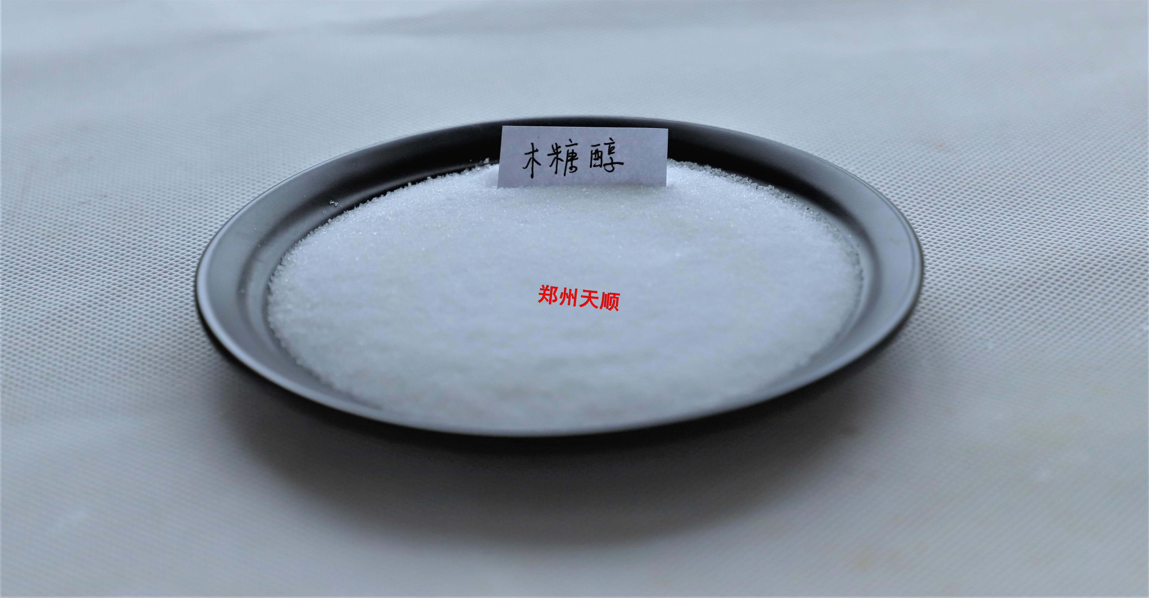 木糖醇的作用