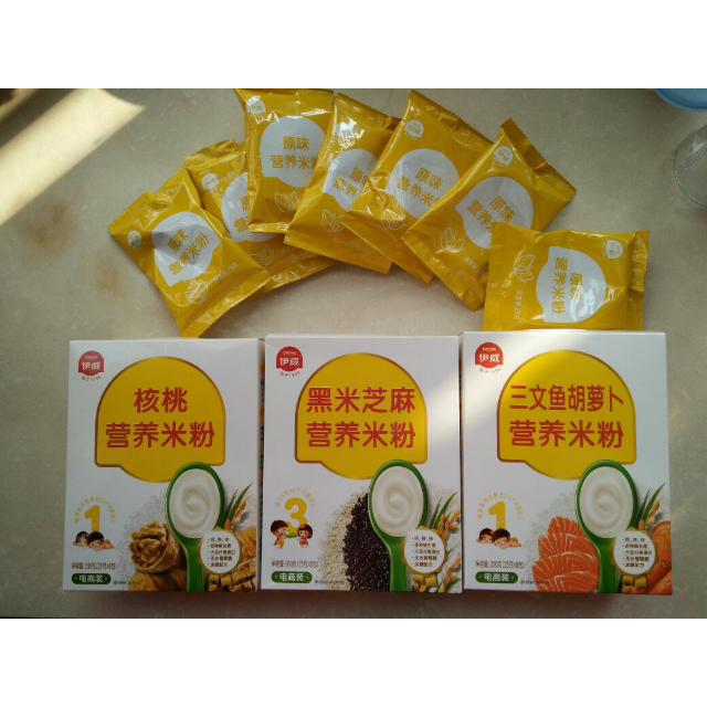 伊威纯营养米粉怎么样?