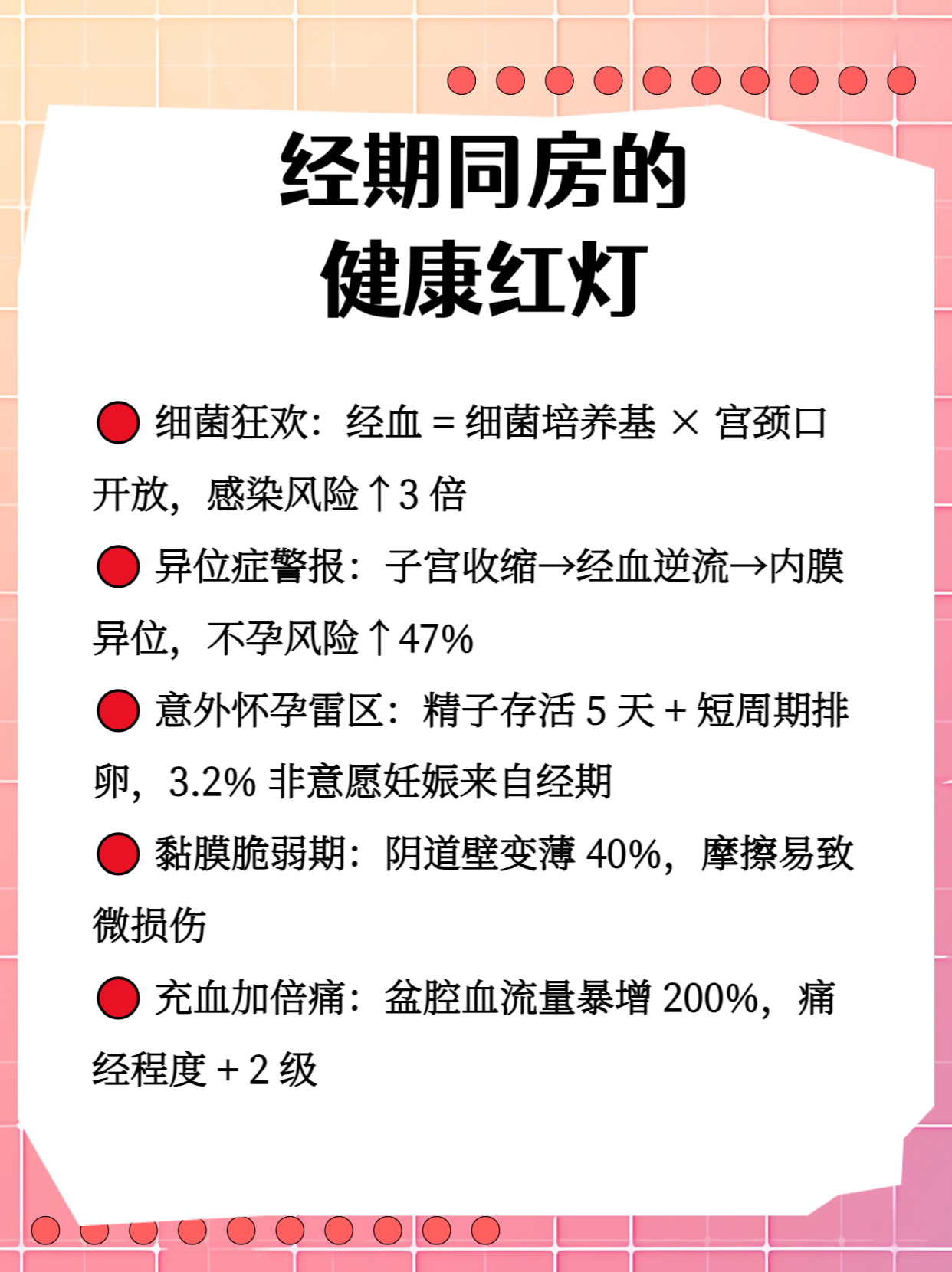 瞿长菁