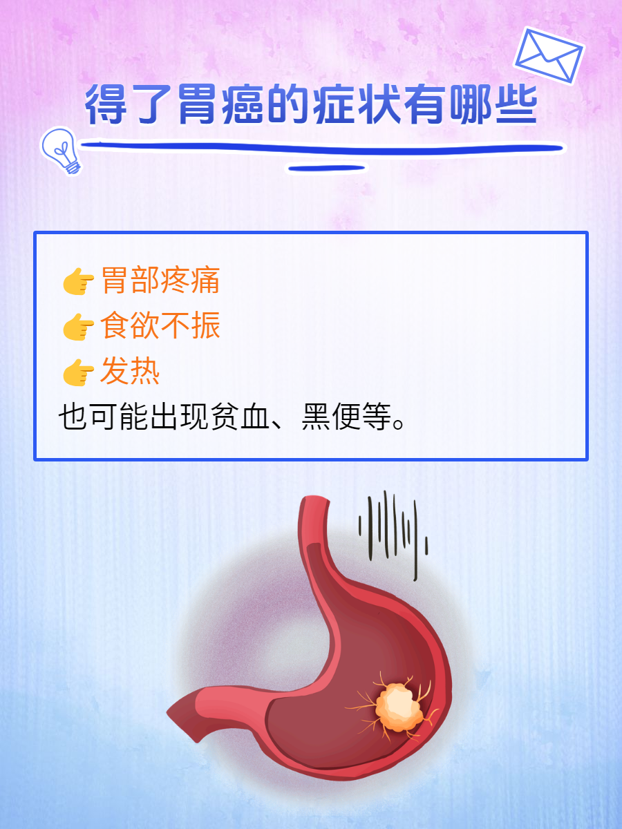 皇正奇