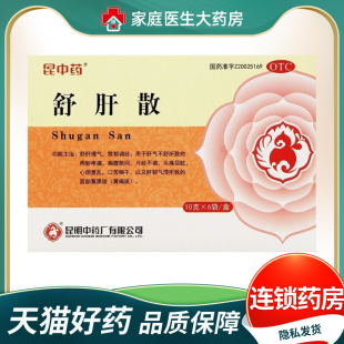 邱新美