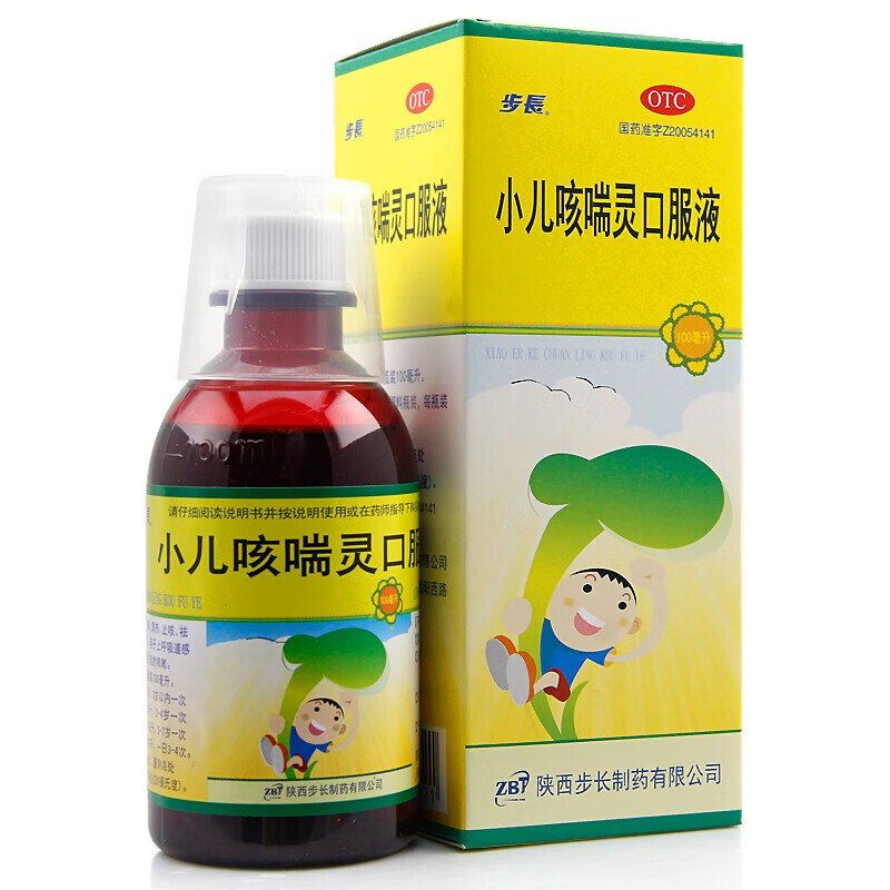 东门莹玉