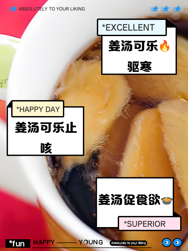 罗寻桃