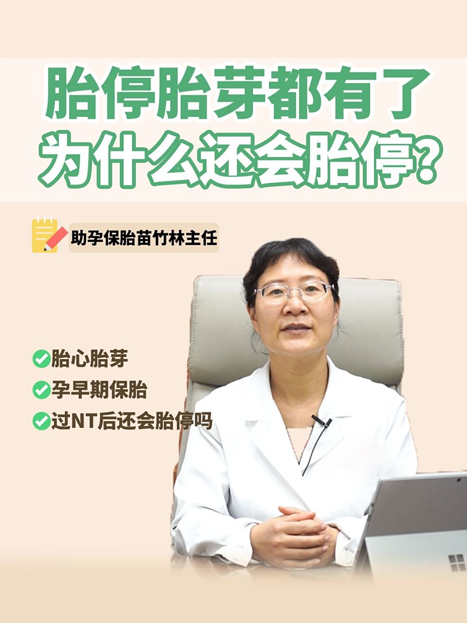 和鸿远