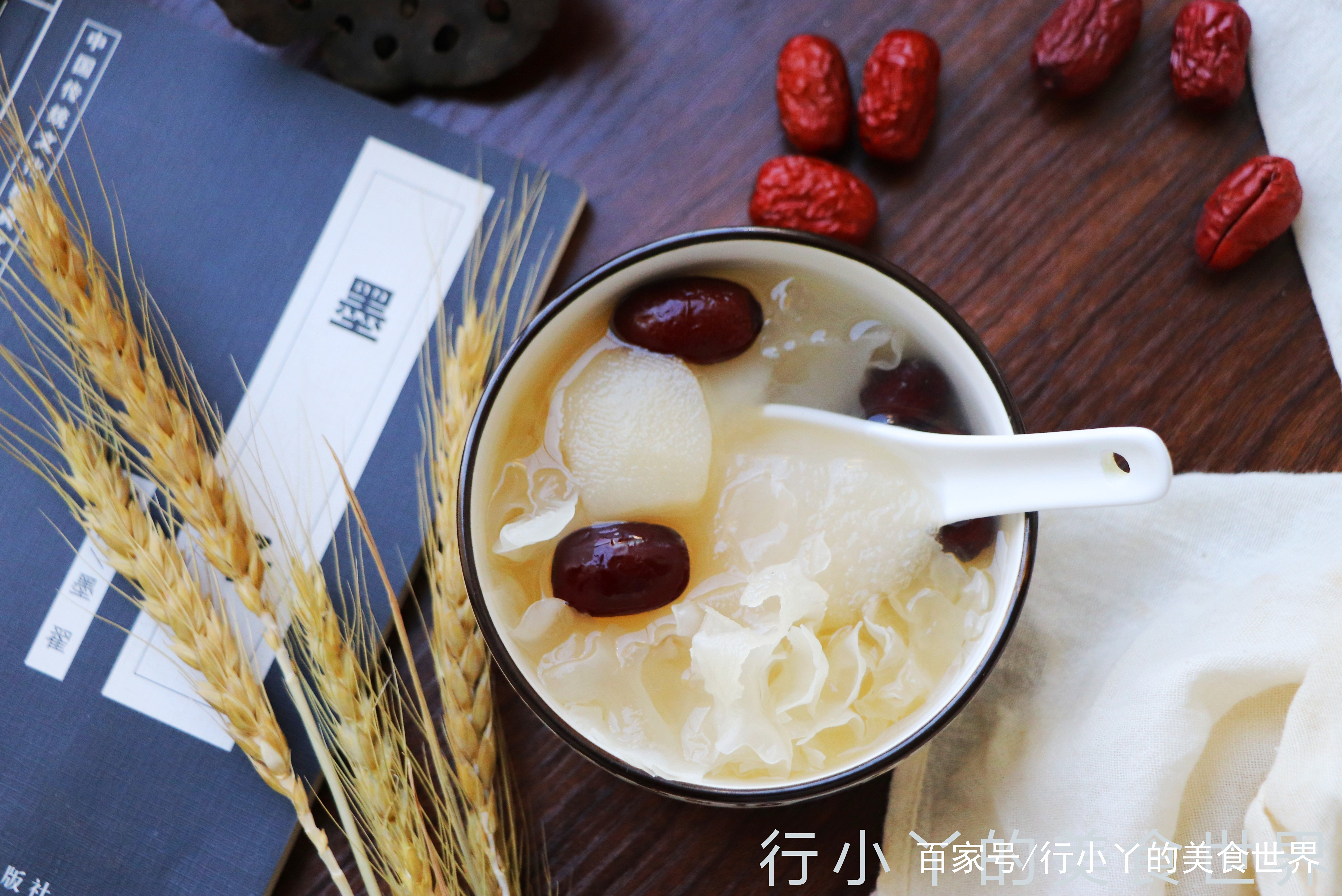 感冒了喝什么汤好